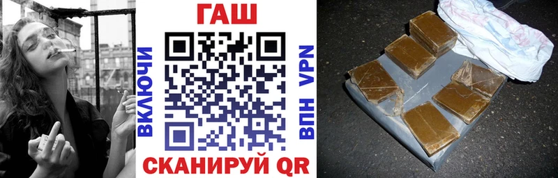 Купить АМФЕТАМИН  МДМА  ГАШ  Кокаин  МЕФ  Каменск-Уральский