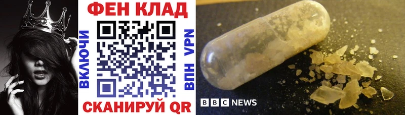 АМФ 98% Каменск-Уральский