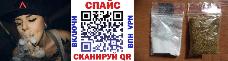Купить где  Каменск-Уральский  БУТИРАТ BDO 33%
