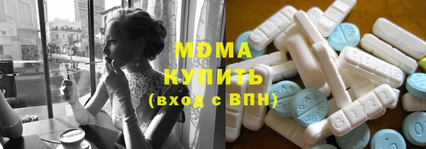 марки nbome Переславль-Залесский