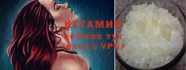марки nbome Переславль-Залесский