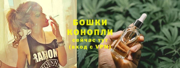 марки nbome Переславль-Залесский