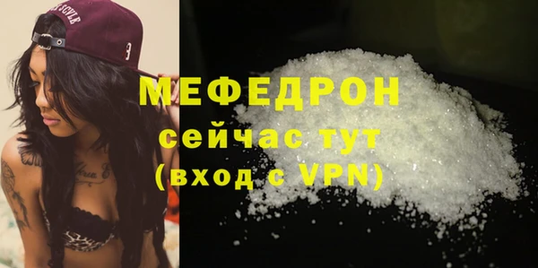 круглые Пестово