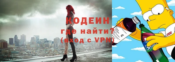 марки nbome Переславль-Залесский