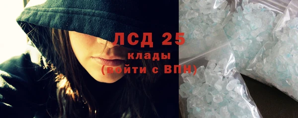 круглые Пестово