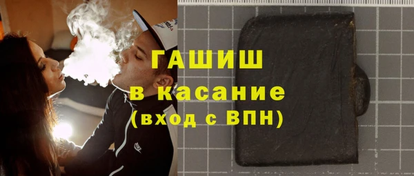 скорость mdpv Пересвет
