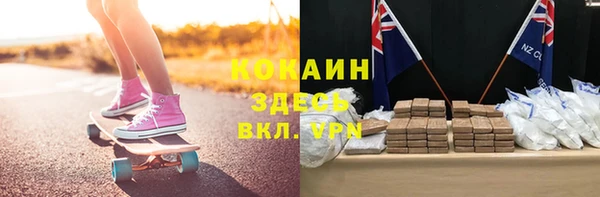 скорость mdpv Пересвет