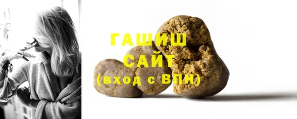 круглые Пестово