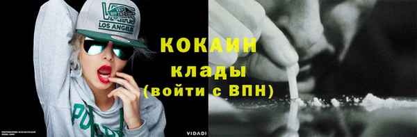круглые Пестово