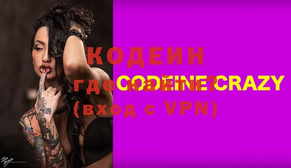 марки nbome Переславль-Залесский