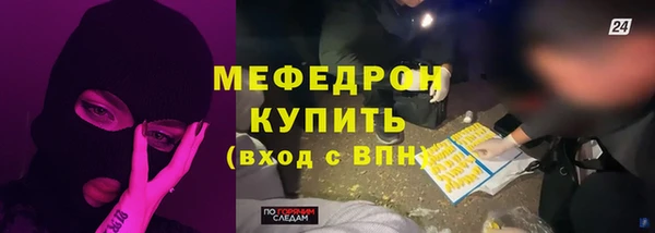 марки nbome Переславль-Залесский