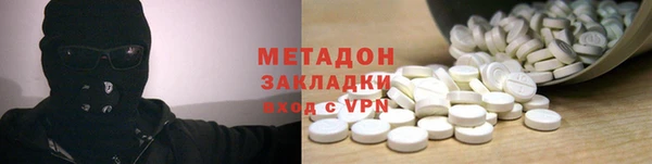MESCALINE Остров