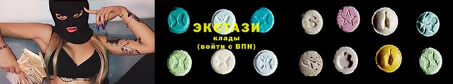 круглые Пестово