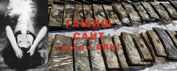 скорость mdpv Пересвет