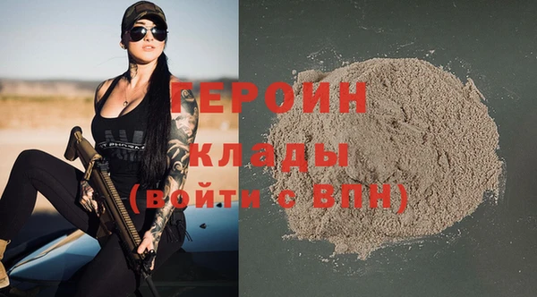 скорость Покров