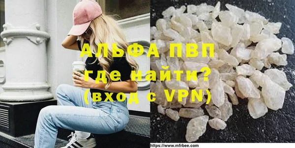 марки nbome Переславль-Залесский