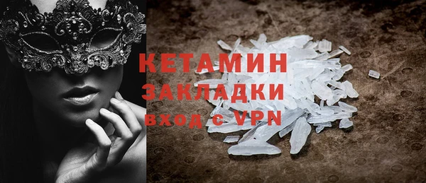 круглые Пестово