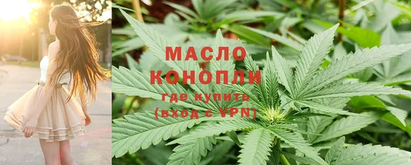 круглые Пестово