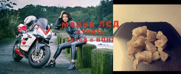 скорость mdpv Пересвет