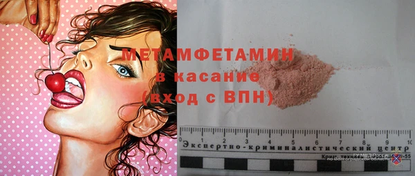 марки nbome Переславль-Залесский