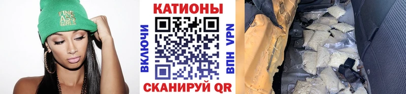 Купить  Каменск-Уральский  МЕФ 4 MMC 