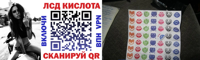 Купить  Каменск-Уральский  Марки NBOMe 1500мкг 